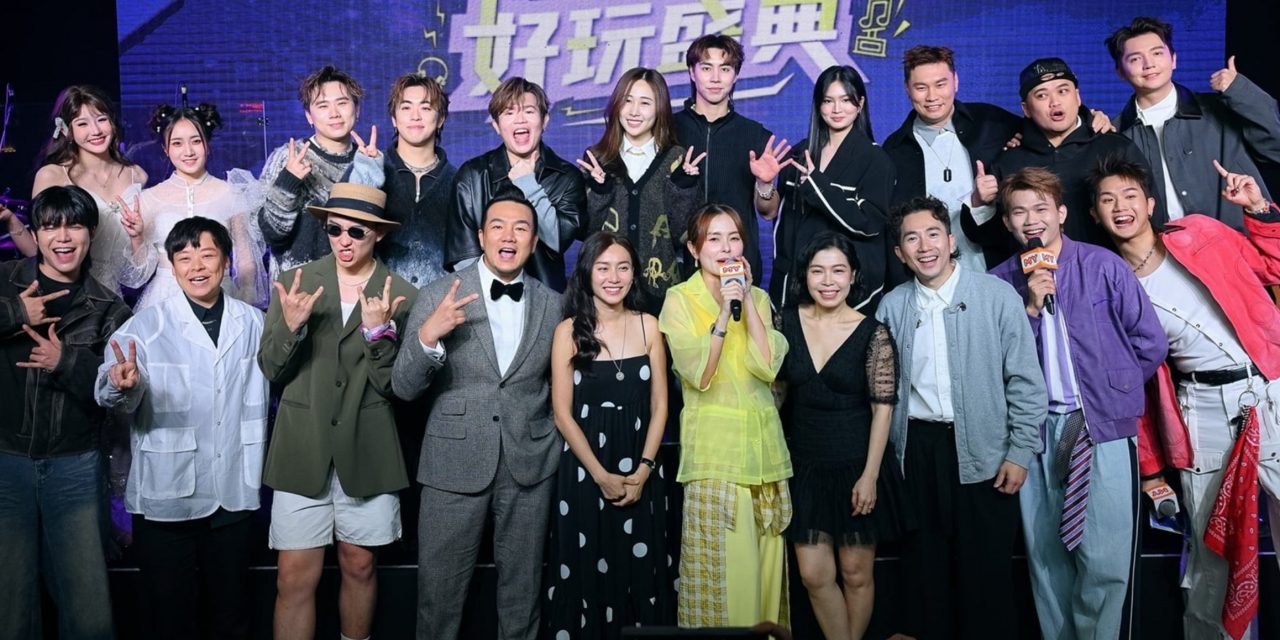 夺三奖项 成《MY FM 好玩盛典》最大赢家 菲道尔：会继续让大家骄傲