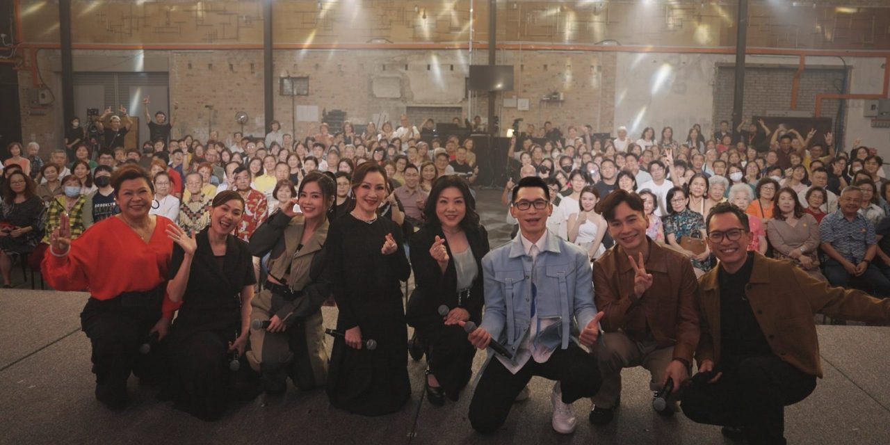 《Astro经典名曲歌唱大赛2025》 槟城站试音及迷你演唱会热烈展开