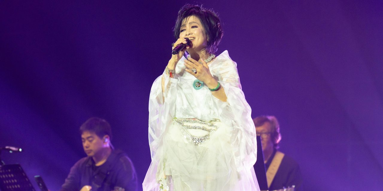 8年等待，一夜重逢！齐豫《橄榄树》引发全场大合唱