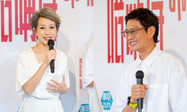 叶童积极⼼态⾯对⽣活 黄德斌来马演出紧张又兴奋