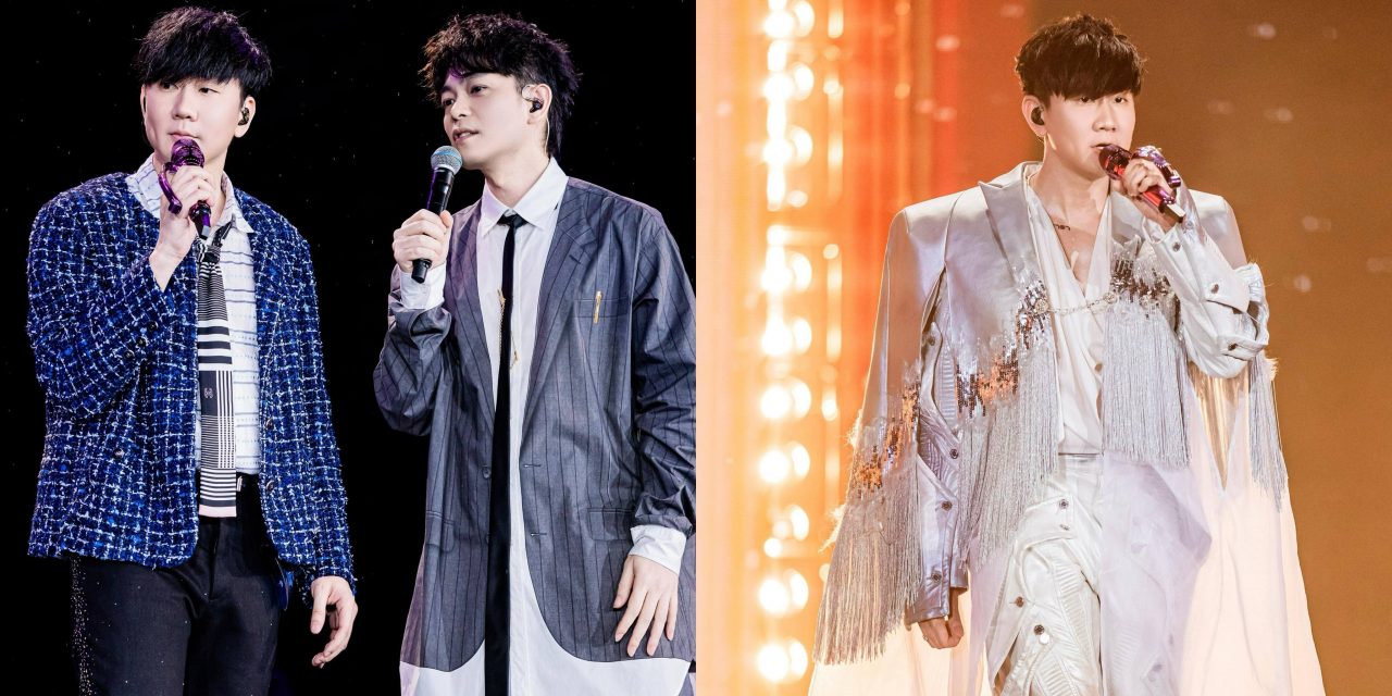 惊喜嘉宾是林宇中！突大雨JJ林俊杰陪歌迷淋雨湿透