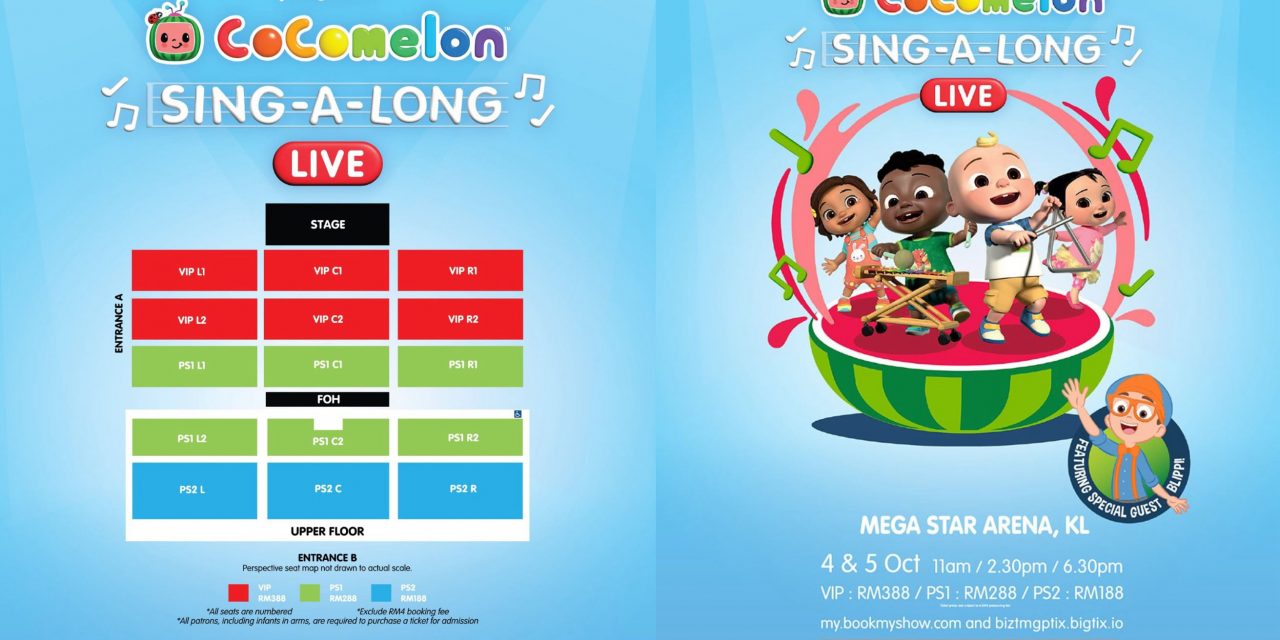 《COCOMELON: SING-A-LONG LIVE 》10月4日和5日 吉隆坡Mega Star Arena演出