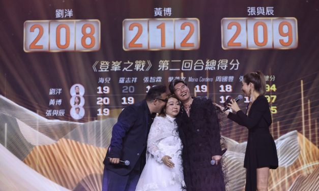 《中年好声音3登峰之战》黄博勇夺冠军
