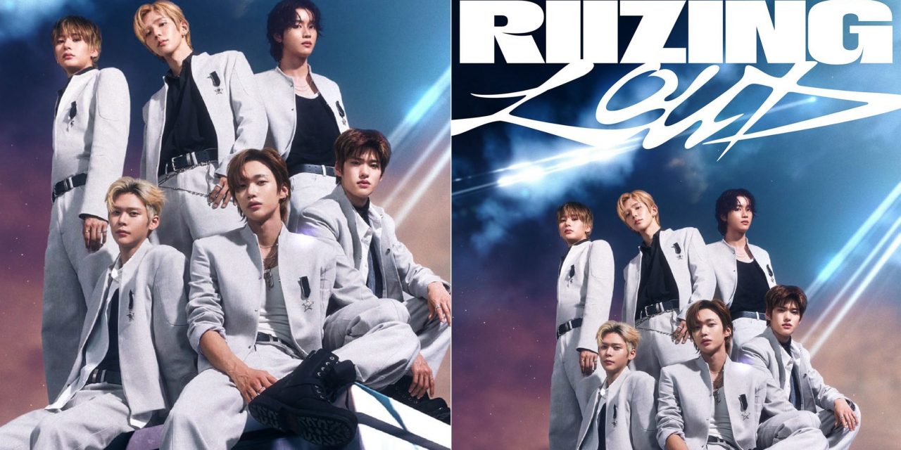 RIIZE 8月16日首度来马开唱！门票6月3日公开发售