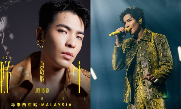 萧敬腾2025吉隆坡演唱会8月2日引爆Axiata Arena！