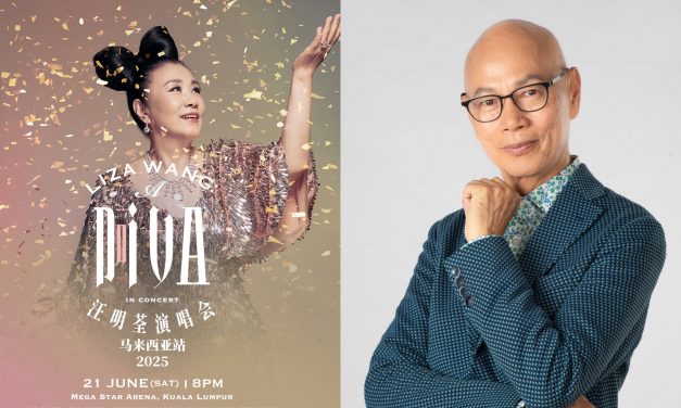 汪明荃621吉隆坡首办个人演唱会 罗家英担任演唱会嘉宾！