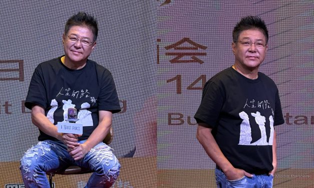 姜育恒生日许愿 70岁前再办30场演唱会