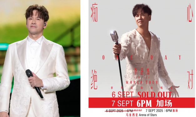 李圣杰《痴⼼绝对》演唱会⼤⻢站⻔票售罄 主办宣布 9 ⽉ 7 ⽇加开⼀场