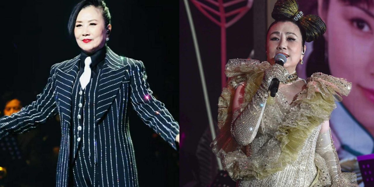 【为什么你一定要亲临汪明荃演唱会？】盘点汪明荃10大金曲！