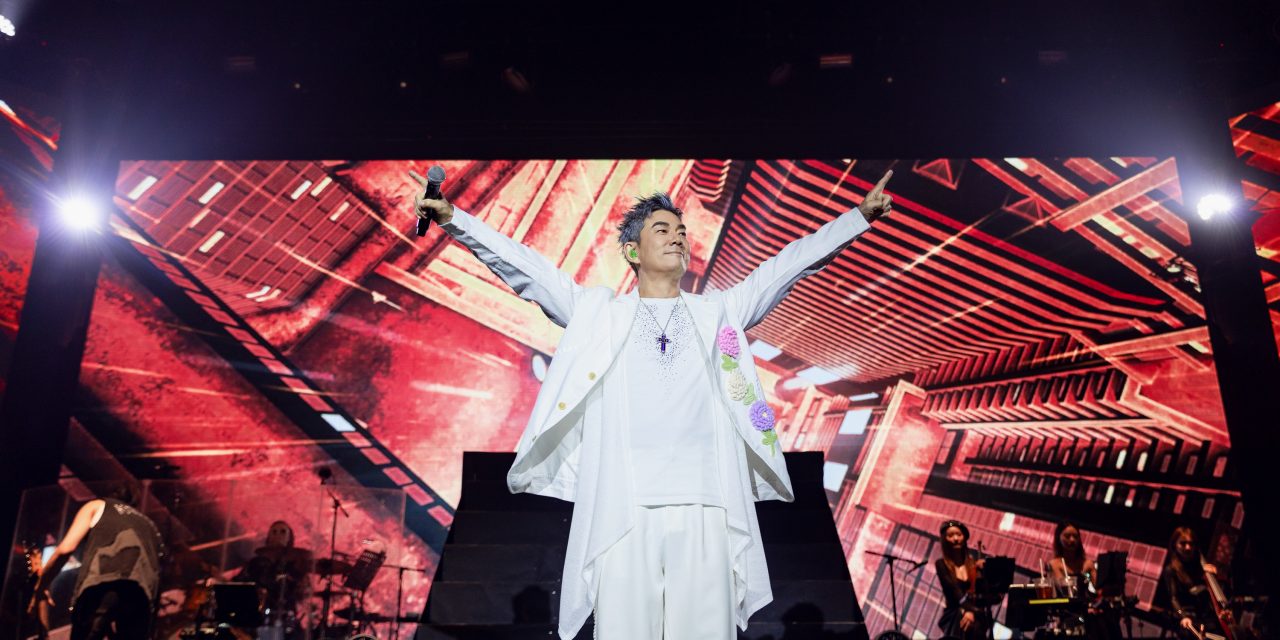 喊歌迷唱歌给自己听 任贤齐：让我感受伍佰老师的感觉