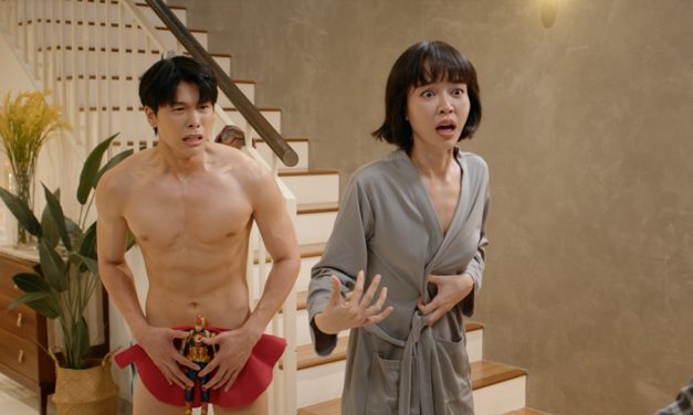 容启航《我的鲜肉老爸》清场拍全裸戏 现实中单身林绿演妈有压力