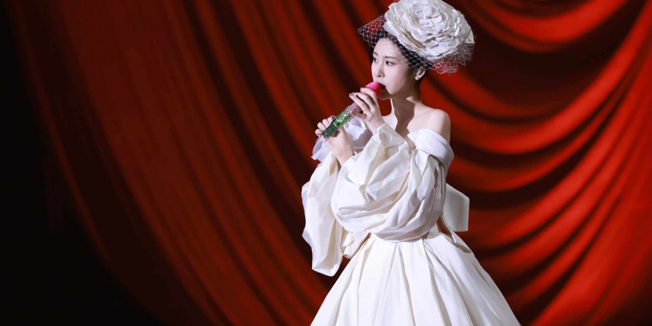 张碧晨被朋友嘲广东话“可怕” 徐小凤惊喜现身支持演唱会