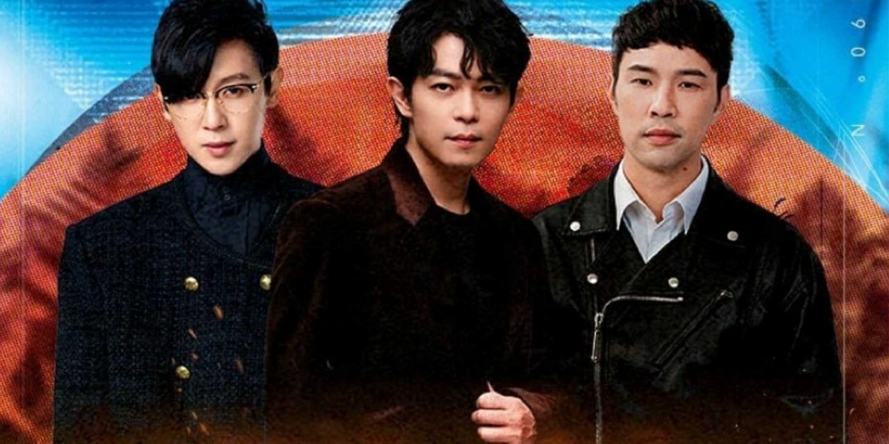 陈威全、林宇中、方泂镔916马来西亚日云顶开唱《赤道情歌》