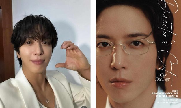 CNBLUE主唱郑容和9月14日首度来马开个唱 门票8月1日发售