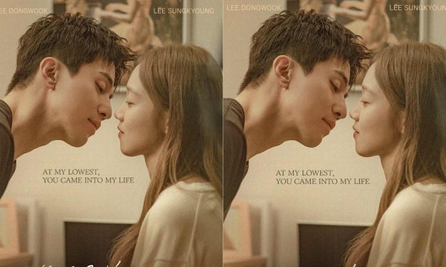李栋旭与李圣经主演的《The Nice Guy》 讲述一位改过自新的黑帮分子试图摆脱过往的故事，将于7月18日首播。