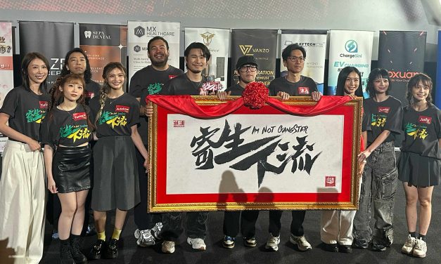为入戏 Adeline主动约丧Bill培养感情 《寄生下流》票房目标700万