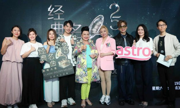 薛家燕担任《Astro 经典名曲歌唱大赛 2025》常驻评审 “飞行评审”有他们！