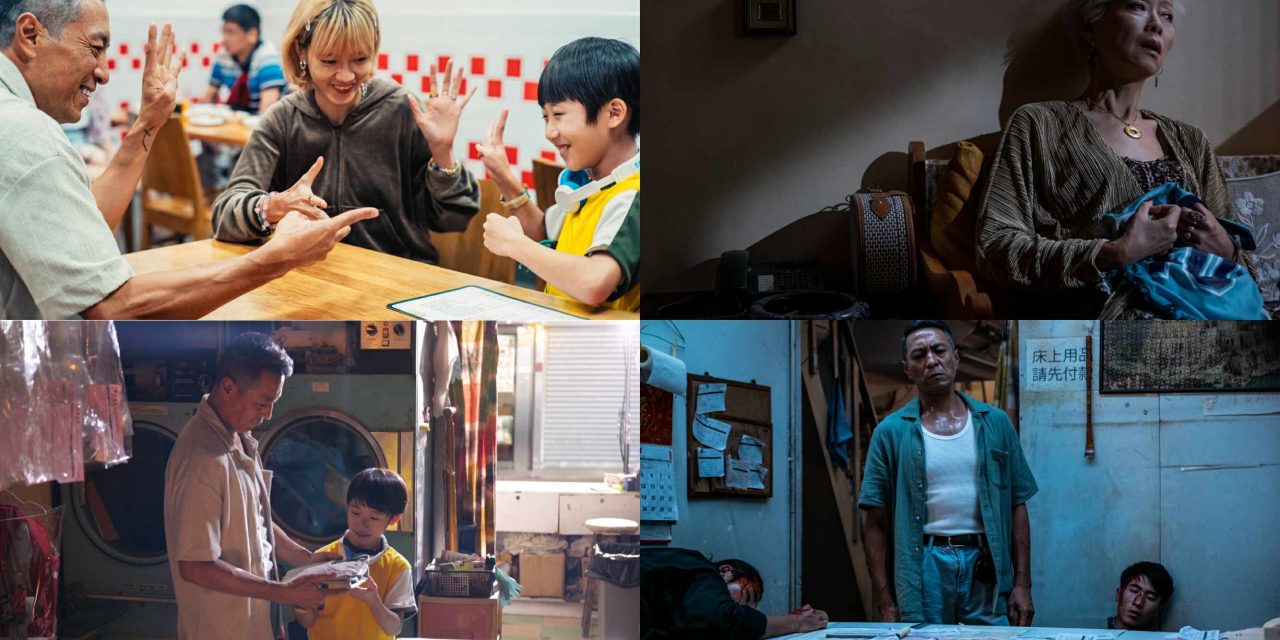 金像级阵容演绎江湖传奇！姜皓文、廖子妤《恶人当道》9月11日全马上映