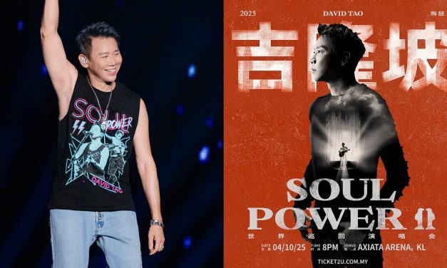 陶喆【 SOUL POWER II 】世界巡回演唱会 10月4日 AXIATA ARENA 燃情开唱!