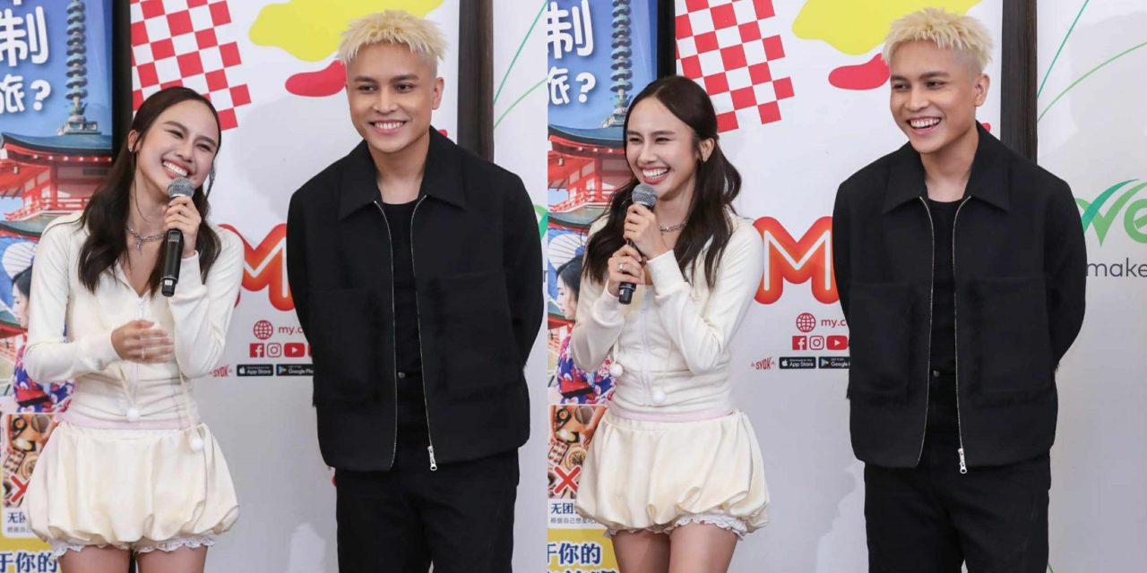 菲道尔预告可能会挑战唱跳！Jestinna Kuan“代替”老公Danny演出