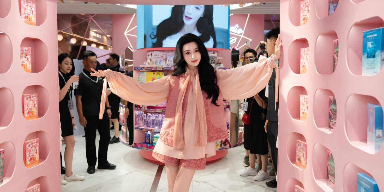 女神破防！范冰冰听粉丝真情告白泪洒现场