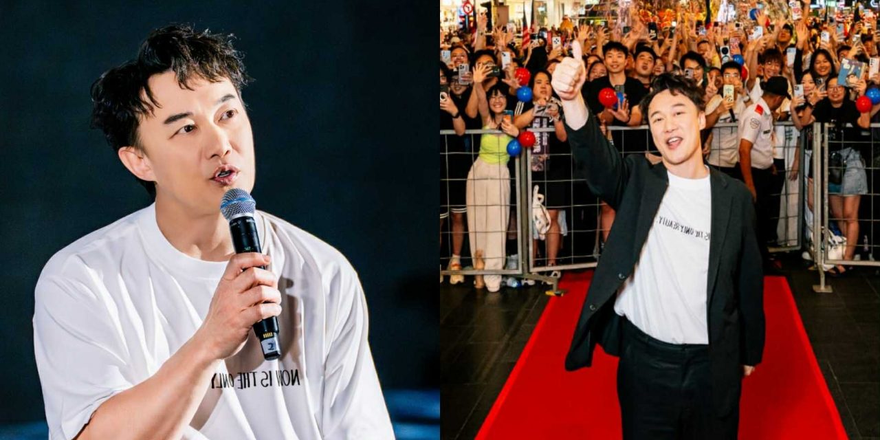 陈奕迅携《FEAR and DREAMS》演唱会纪录片来马宣传 费时七年心血记录182场巡演 万名粉丝涌现支持