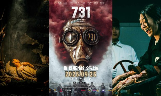 反战电影《731》9月25日全马上映