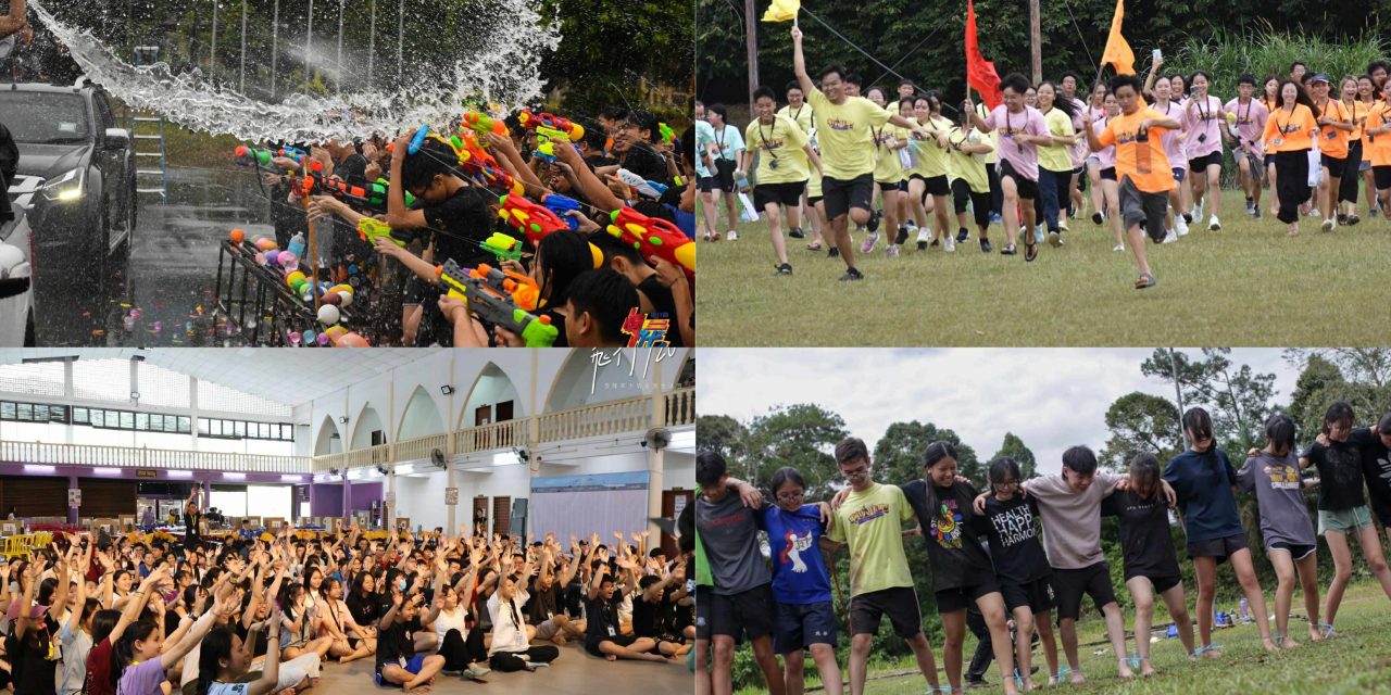 快报名！第21届《刚好而已》全国生活营12月26日至28日举办