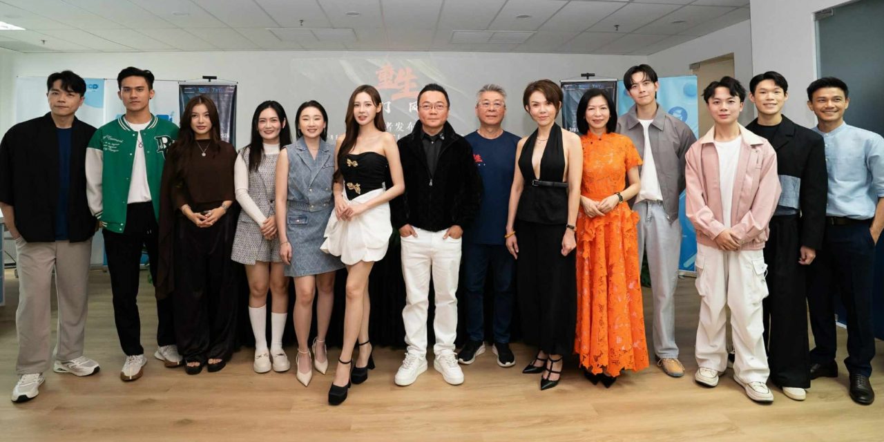 黄诗棋、李伟燊、郭晓东主演短剧《重生·豪门风云》