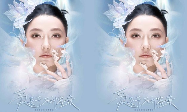 庄心妍《爱是千万种答案》演唱会12 月 20 日云顶开唱