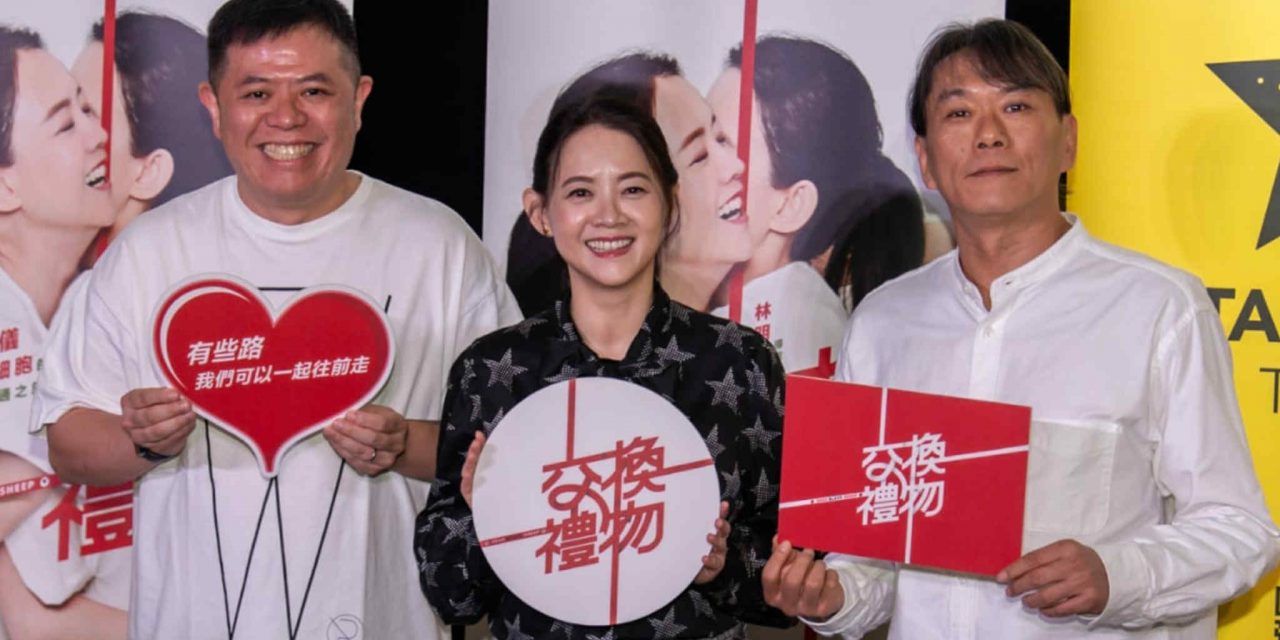 从家人到拍档的矛盾与信任 曾宝仪、林明谦、曾国骏笑揭：家人最好不要一起工作