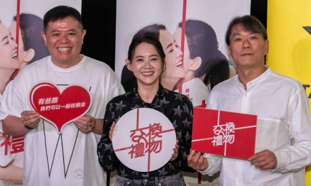 从家人到拍档的矛盾与信任 曾宝仪、林明谦、曾国骏笑揭：家人最好不要一起工作