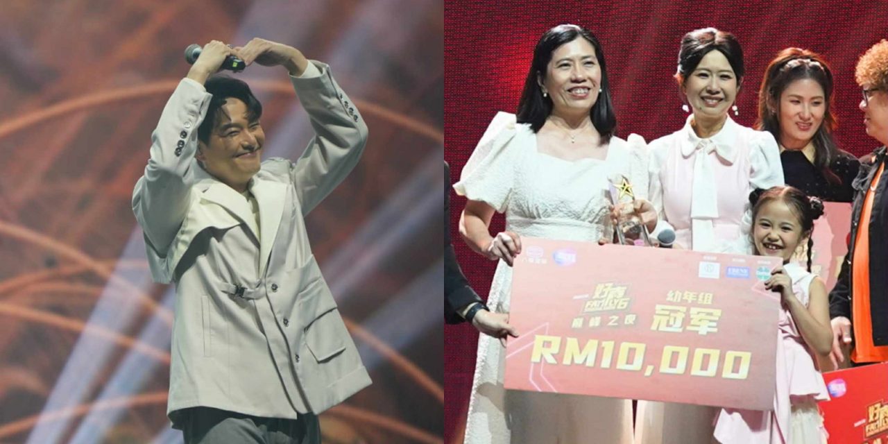 想收萧睿琛当干女儿 萧正楠：大家都姓萧，很方便