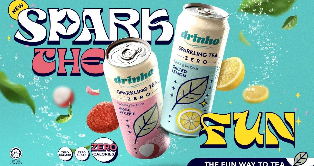 喝出新趣味!drinho推出咸柠檬和玫瑰荔枝口味