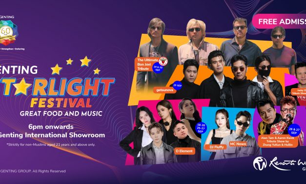 谭咏麟与郭富城9月26日和27日 出席云顶Starlight 星光之夜2025演出