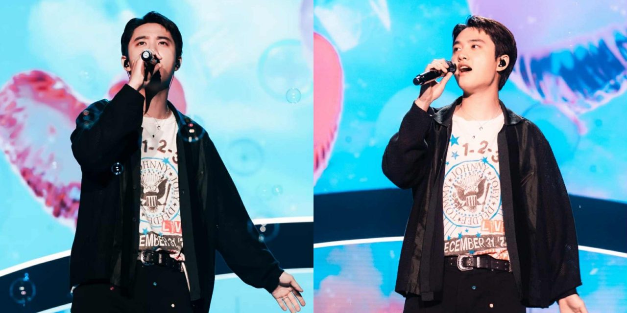 D.O都暻秀吃货上身 流口水表情包逗笑全场