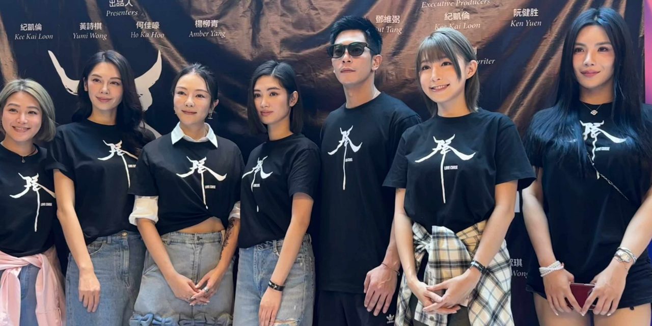 艳福满满！林立扬与6位女演员有感情戏 童缤毓被导演逼抓虫、杀老鼠