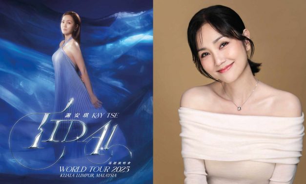 Kay谢安琪《TIDAL》巡回演唱会2025马来西亚首站启航