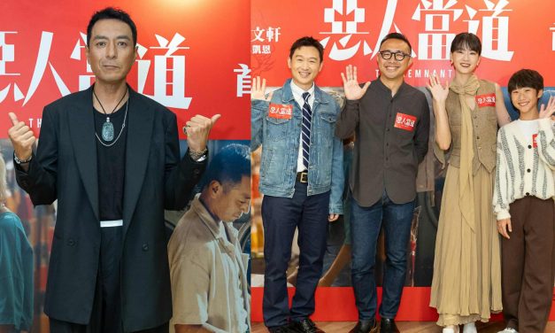 姜皓文被导演爆《恶人当道》拍摄片场脸黑黑？！