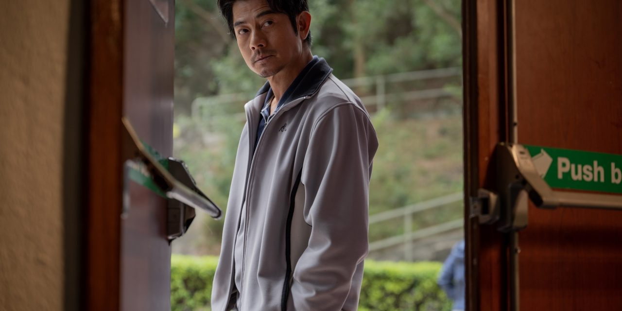 香港电影巡礼9月20日开幕 六部精选港片20日至28日上映 郭富城来马与观众交流