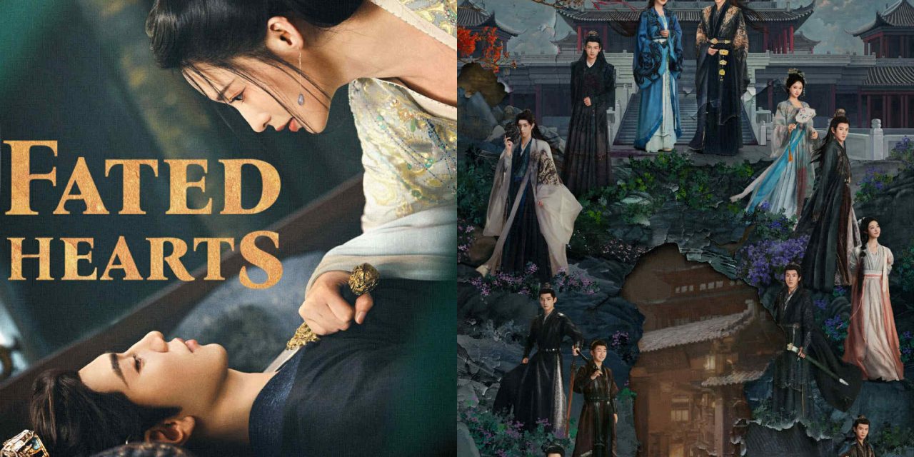 《一笑随歌》10月2日爱奇艺上线 李沁陈哲远携手演绎宿命情缘