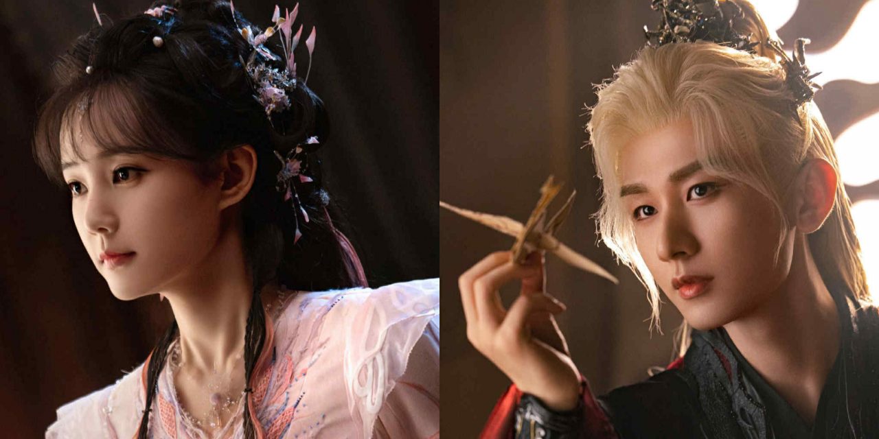 《天地剑心》10月25日爱奇艺全网独播 成毅李一桐成长蜕变守护苍生