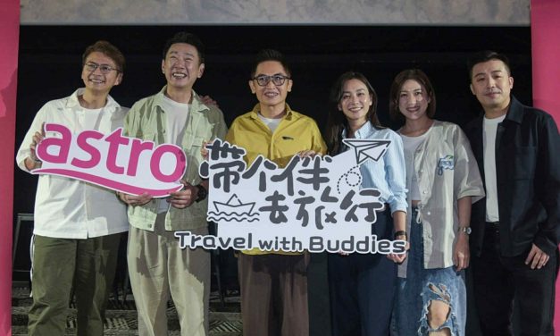 盲盒旅游节目《带个伴去旅行》 阿贤杨佳贤担任“旅程策划人”