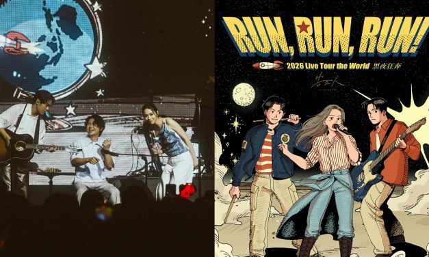 告五人《Run, Run, Run! 黑夜狂奔》2026年1月7日和8日 吉隆坡Zepp开唱！