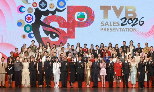 TVB同行新世代节目巡礼2026 逾80艺员盛装强势列阵