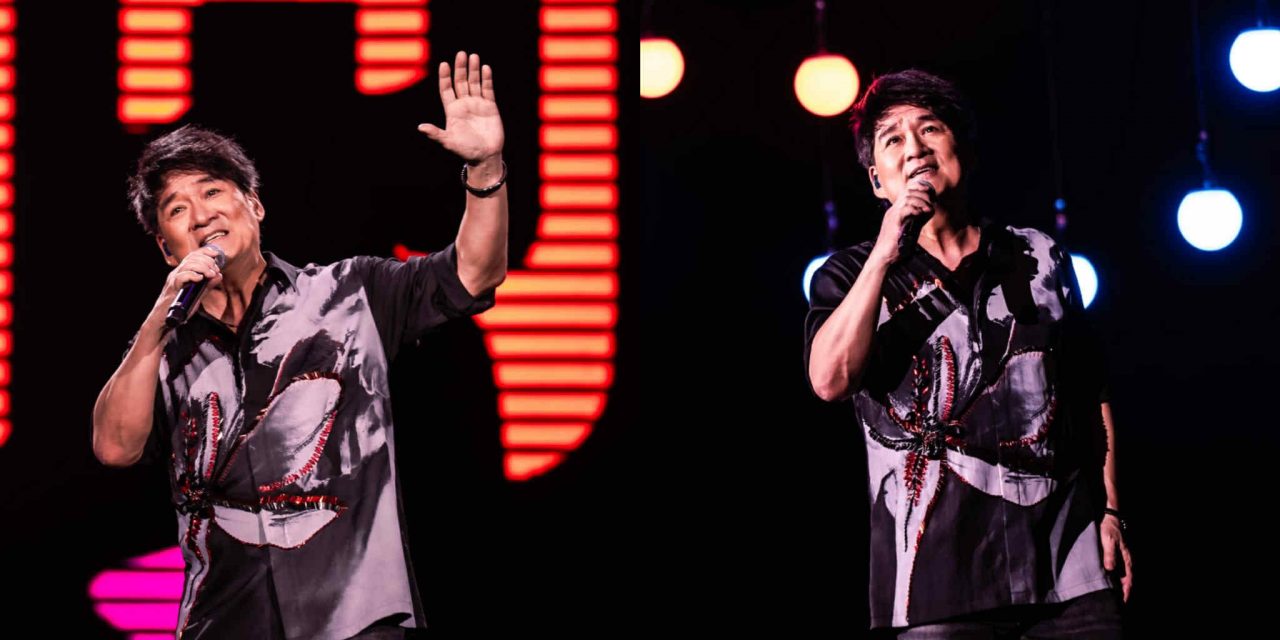 周华健在大马买房！调侃伍佰“爱递麦克风给观众唱”