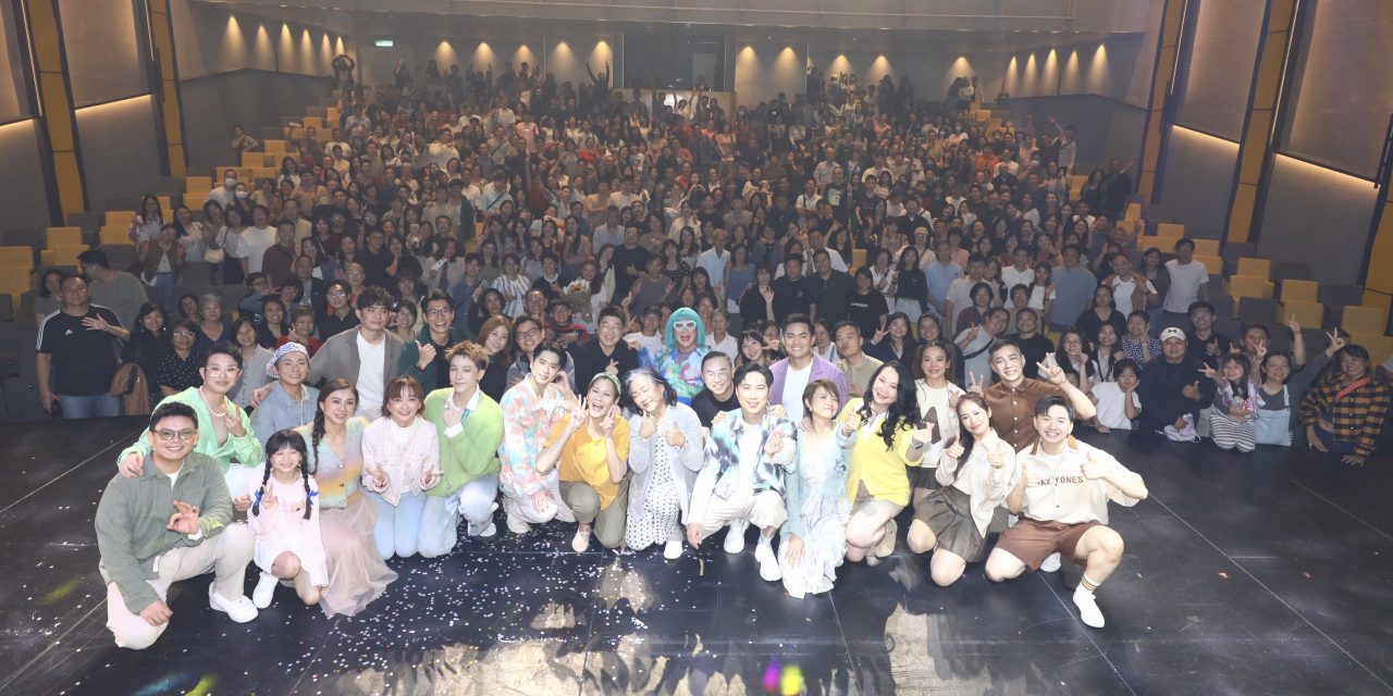 《够力好戏》叫好叫座 宣布明年3月重演