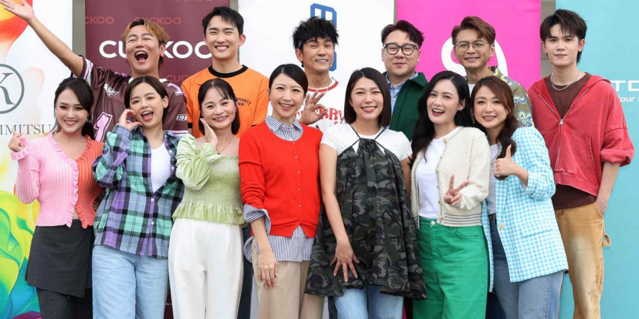 11位星二代参与贺岁歌曲《万事All Right酷哒哒》 MV拍摄！搞笑被形容为“妖魔鬼怪”