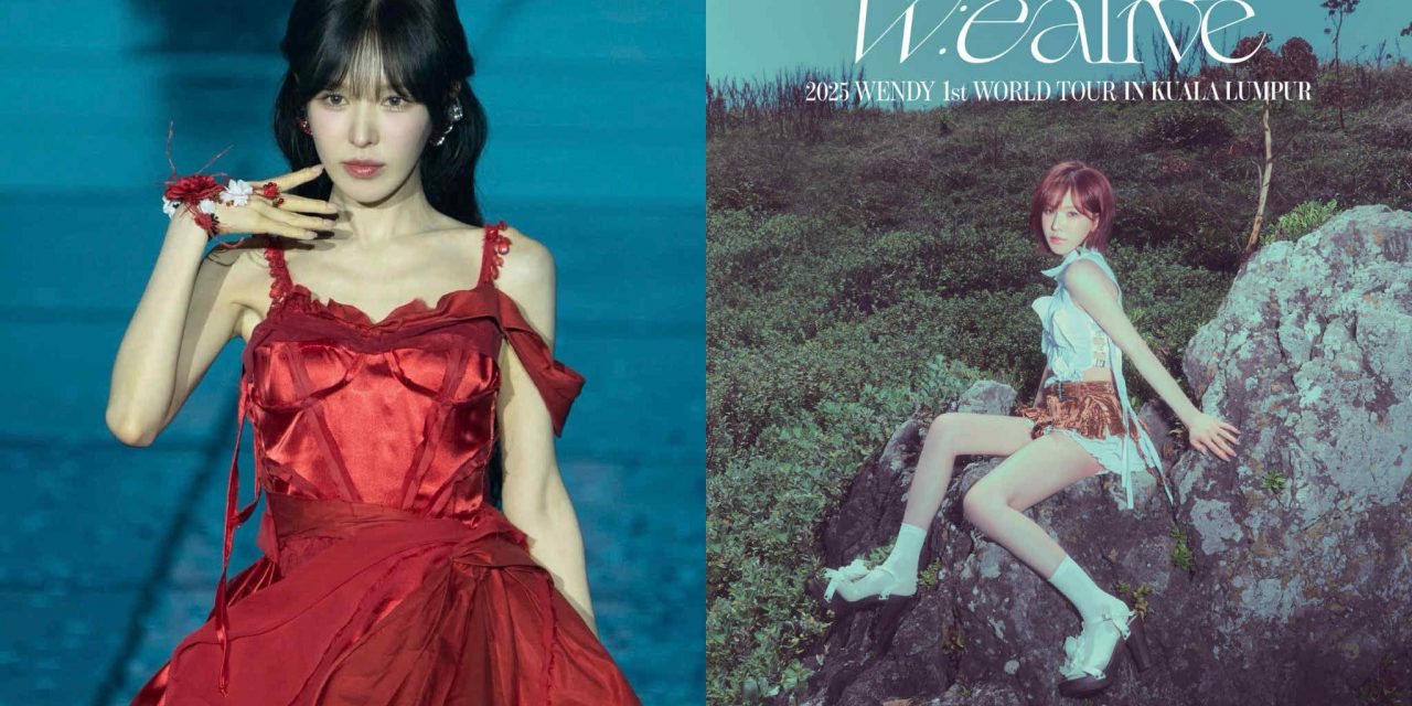 韩国人气歌手 WENDY《W:EALIVE》世界巡演吉隆坡站 官宣 12 月震撼登场!