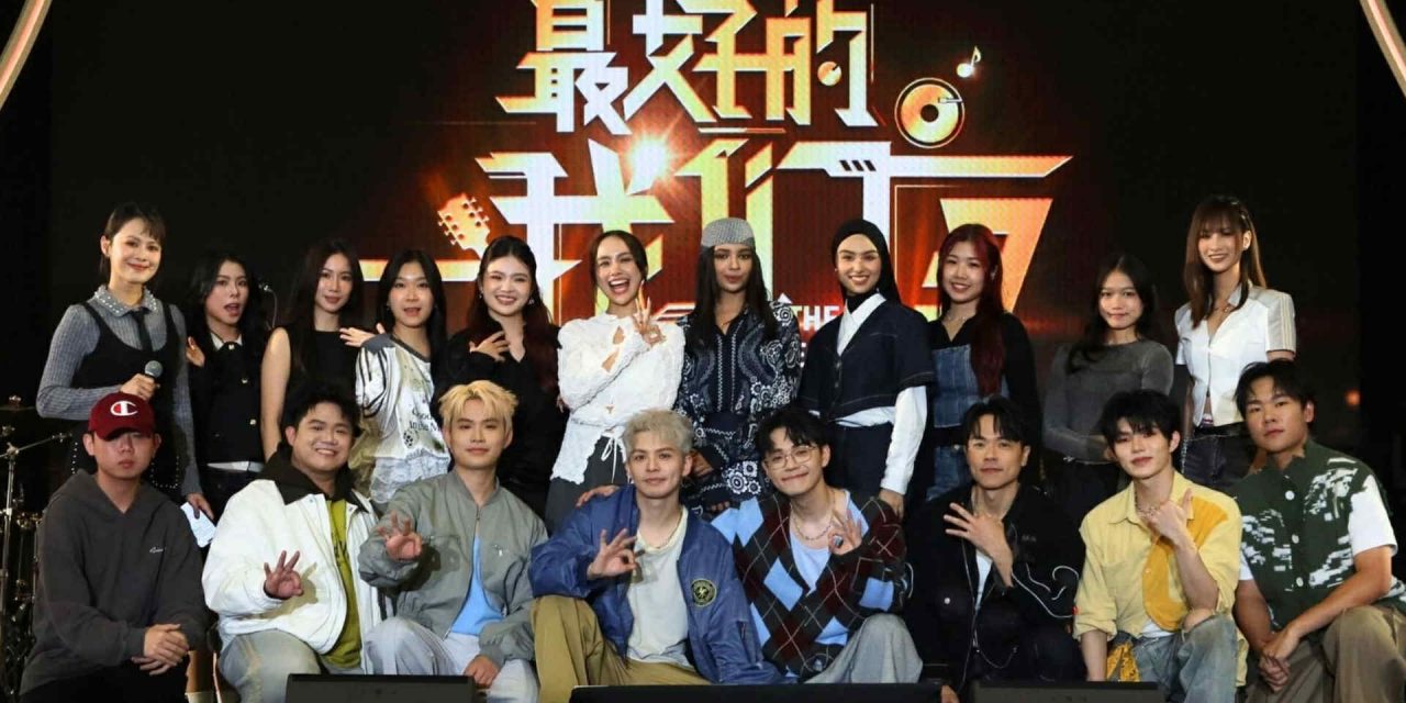 李佩玲归队《最好的我们》第三季 刘隽首登节目秀唱功